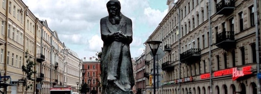 Online - Serhan Bali ile Dostoyevski ve Çaykovski ile St. Petersburg